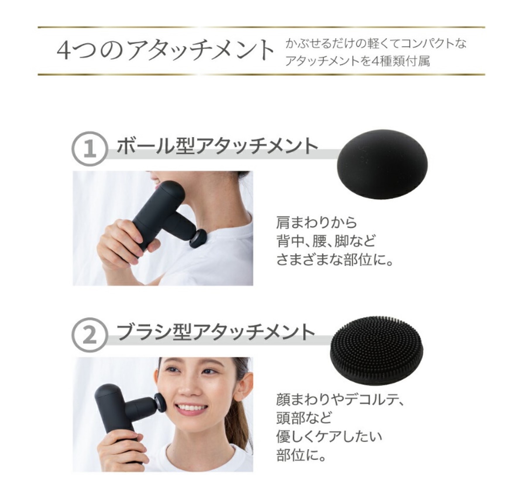 マッサージガン 筋膜リリース 軽量 ハンディガン 電動 マッサージ器