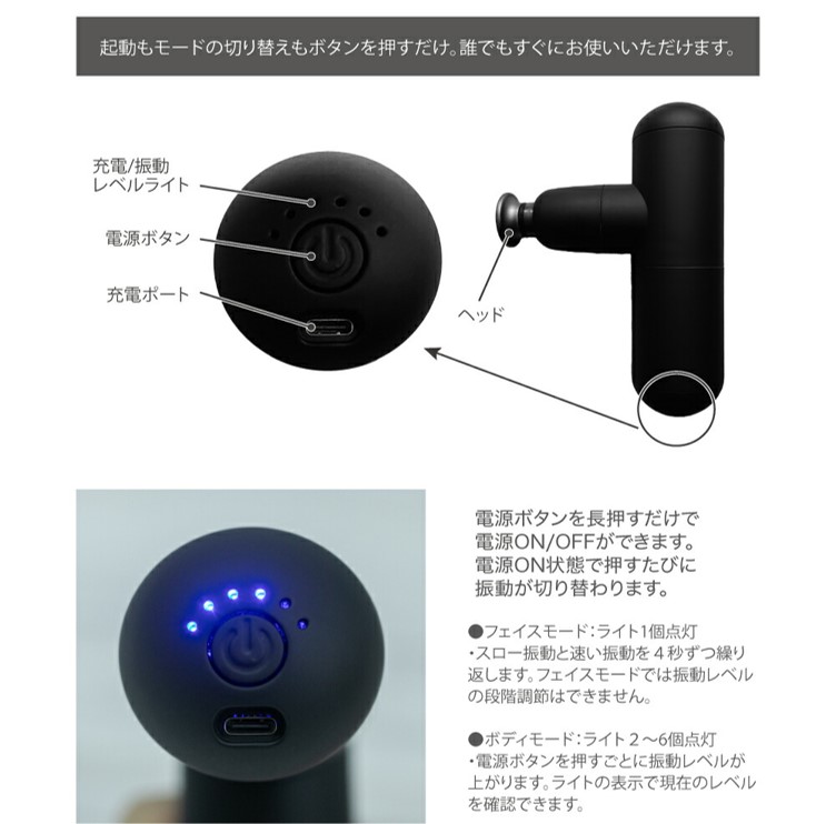 マッサージガン 筋膜リリース 軽量 ハンディガン 電動 マッサージ器