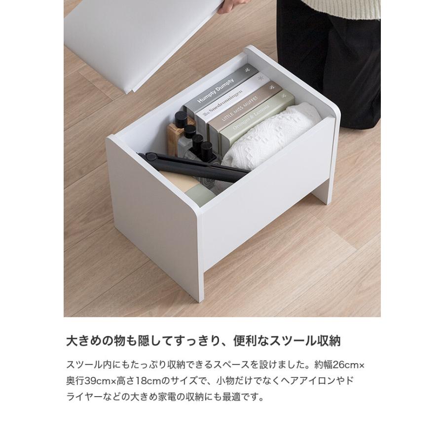 ミニドレッサーの商品一覧 通販 - Yahoo!ショッピング