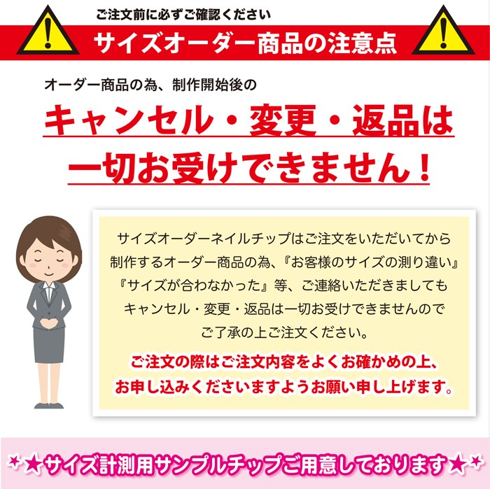 ネイルチップ ジェルネイル サイズオーダー デザイン ピンク 手描きフラワー お花 30000006 華harunail 通販 Yahoo ショッピング