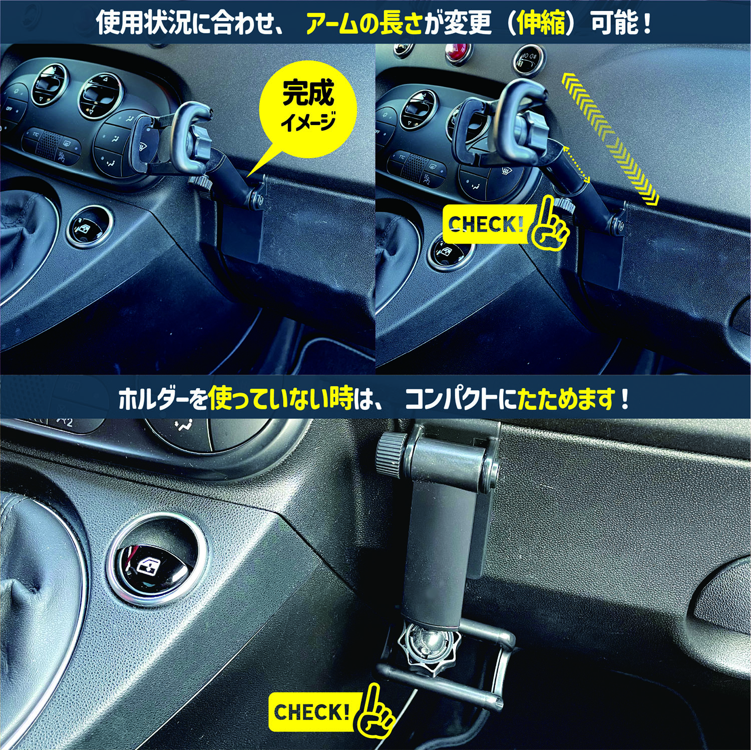 APTIV ポータブル充電器 タイプ1コネクタ フィアット純正品 APTIV ポータブル充電器 タイプ1コネクタ フィアット純正品