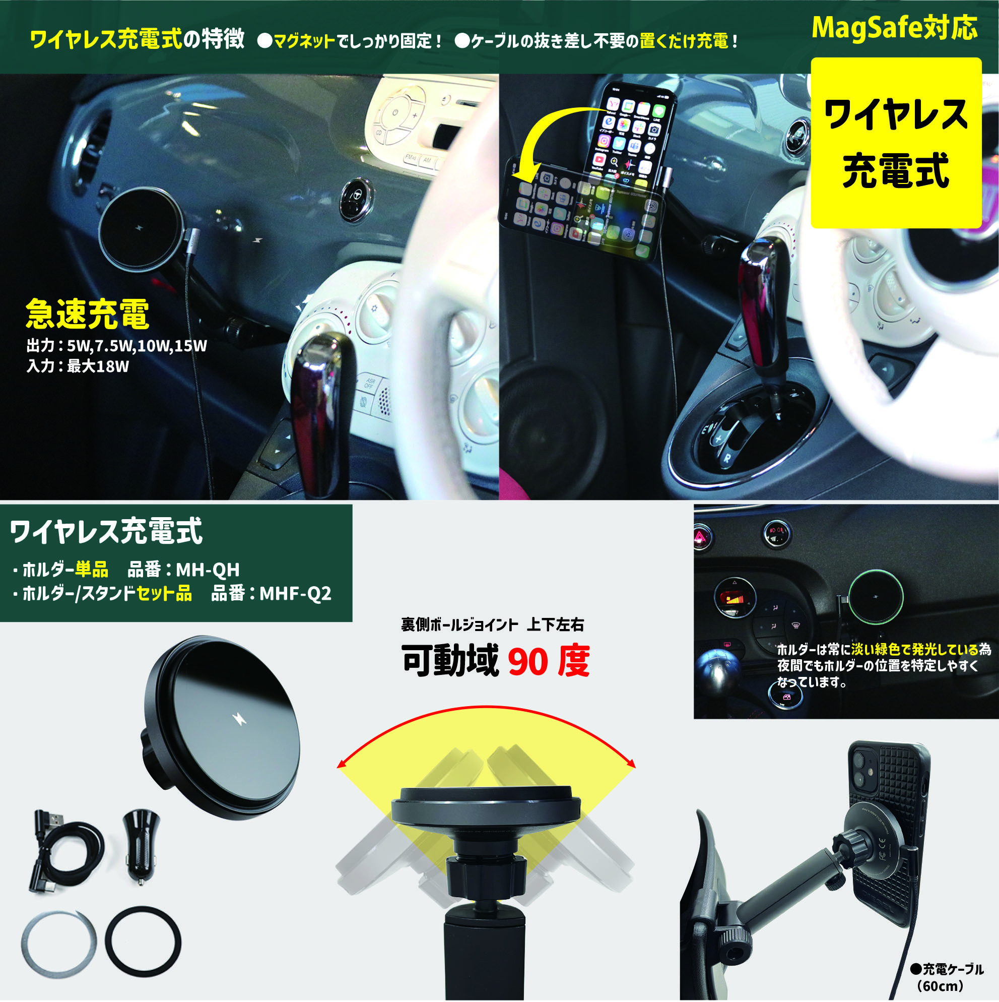 イブデザイン オリジナル商品】フィアット500 FIAT500 シリーズ4