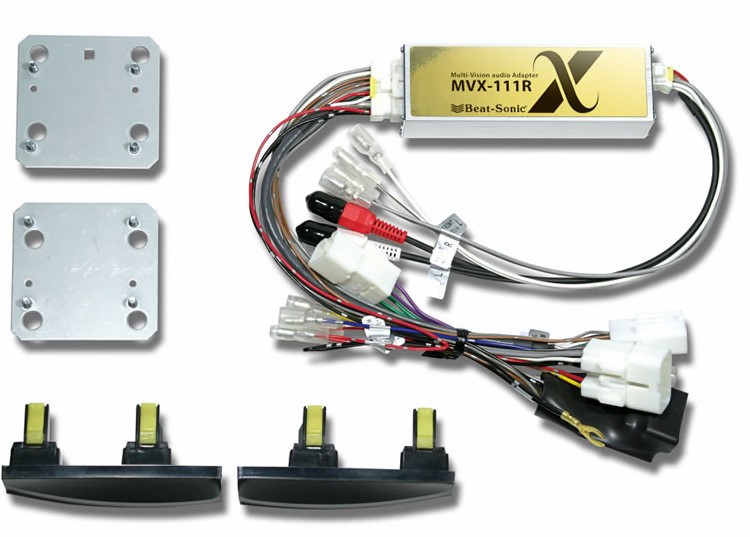 ビートソニック MVX-111R オーディオ ナビ交換キット プリウス 20系
