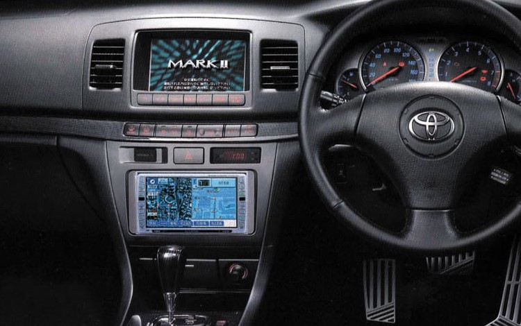 ビートソニック MVX-7002A オーディオ ナビ交換キット マークII / Beat