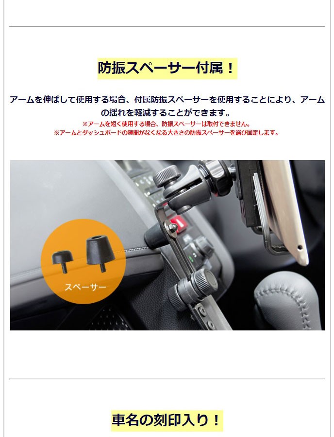 BeatーSonic 【送料無料】ホンダ/HONDA S660 専用スタンド