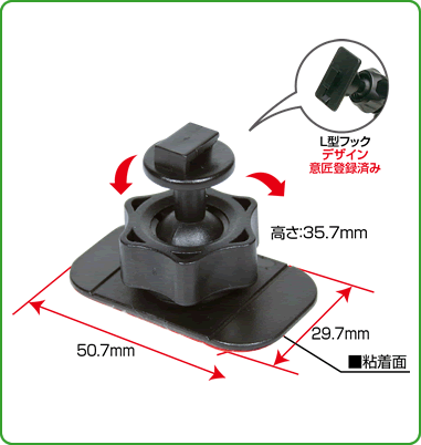 BeatーSonic（ビートソニック） Q-BANキットシリーズ スタンド QBL6