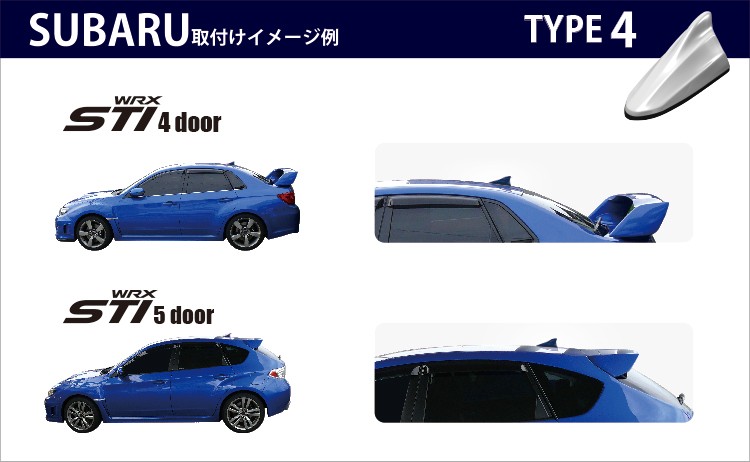 TYPE4-torituke