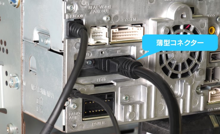 usb10/11 特徴3