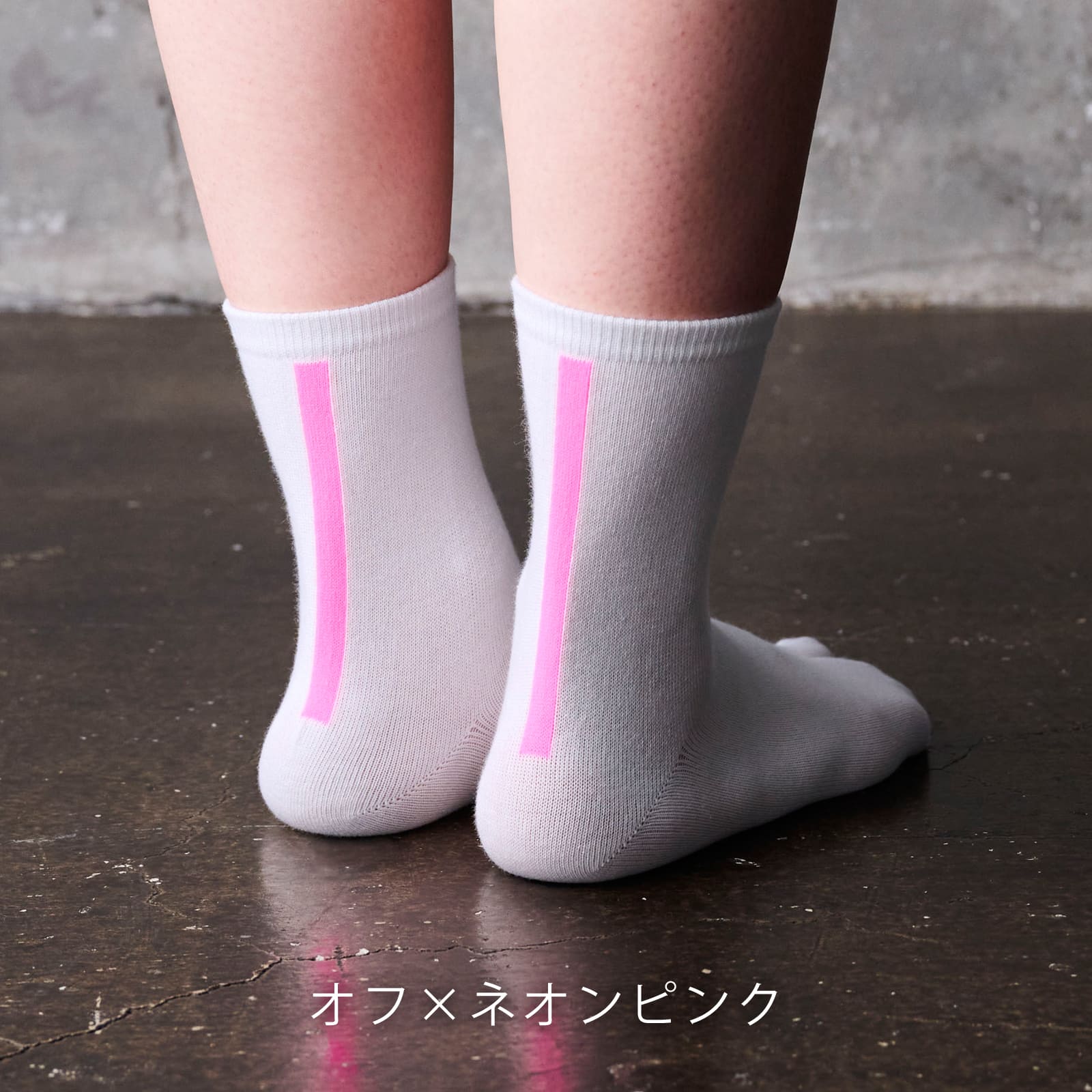 HARUSAKU（ハルサク） オフ×ネオンピンク 日本製 足袋 ( 2本指