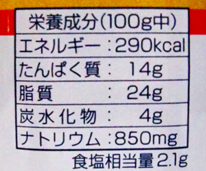 チューリップポーク うす塩味 340g 6缶セット 【送料無料】 レター