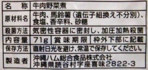 写真3