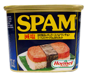 スパム Spam 減塩 340g 4缶セット 送料無料 レターパック配送 Spm 01 4 ハルサー沖縄ヤフー店 通販 Yahoo ショッピング