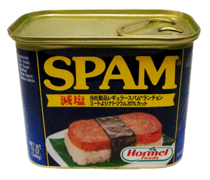 スパム Spam 減塩 340g 4缶セット 送料無料 レターパック配送 Spm 01 4 ハルサー沖縄ヤフー店 通販 Yahoo ショッピング