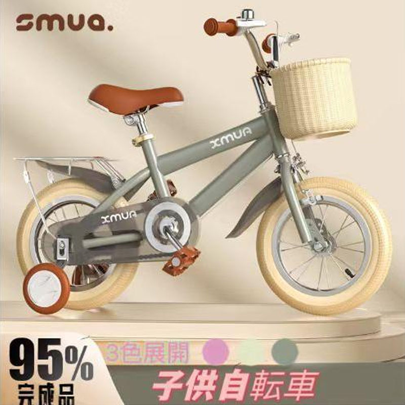 自転車 子供用自転車 16インチ 18インチ 軽い 男の子 女の子