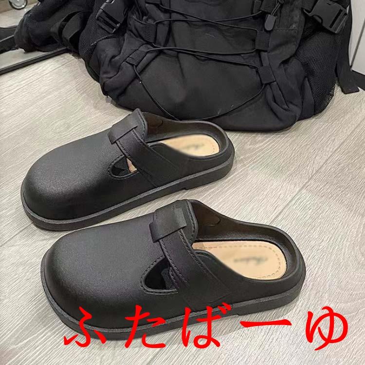 厨房シューズ サンダル 先芯なし 滑らない靴 滑りにくい靴 幅広3E相当 抗菌 軽量 病院の先生 サボシューズ 厨房靴 防臭 作業靴 耐油 コックシューズ キッチンシ |  | 01
