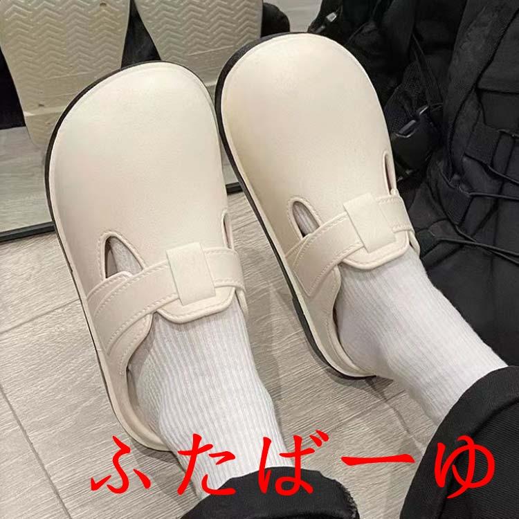 厨房シューズ サンダル 先芯なし 滑らない靴 滑りにくい靴 幅広3E相当 抗菌 軽量 病院の先生 サボシューズ 厨房靴 防臭 作業靴 耐油 コックシューズ キッチンシ |  | 02