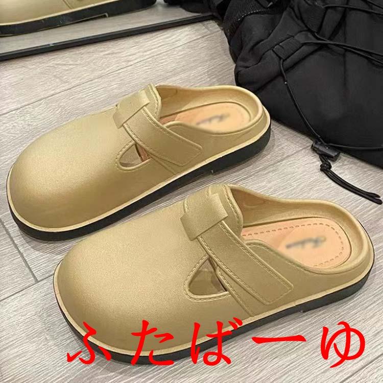 厨房シューズ サンダル 先芯なし 滑らない靴 滑りにくい靴 幅広3E相当 抗菌 軽量 病院の先生 サボシューズ 厨房靴 防臭 作業靴 耐油 コックシューズ キッチンシ |  | 03