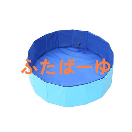 プール キッズ 子供 空気入れ不要 折りたたみ 小さめ 100cm 80cm 60cm 安い ビニールプール ワンタッチ ベランダ ボール 家庭用 折りたたみ式 子ども 23c26-0 |  | 01