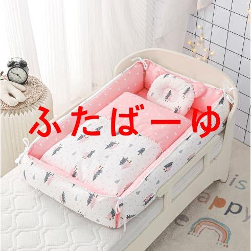 ベビーベッド 折りたたみ 赤ちゃん 2点セット ベッドインベッド ベビー ミニ ベッド 持ち運び 添い寝 ガード 寝返り防止 長く使える ガードクッション |  | 12