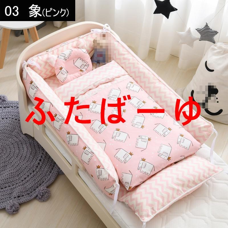 ベビーベッド 折りたたみ 赤ちゃん 2点セット ベッドインベッド ベビー ミニ ベッド 持ち運び 添い寝 ガード 寝返り防止 長く使える ガードクッション |  | 16