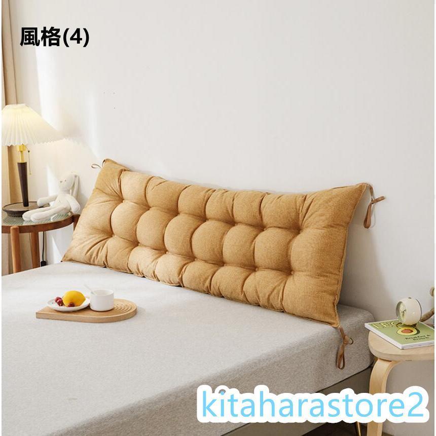 長座布団 ロングクッション 長方形 椅子クッション いす用クッション ごろ寝マット ごろ寝クッション チェアパッド 座椅子 リビング 寝室用品 |  | 04