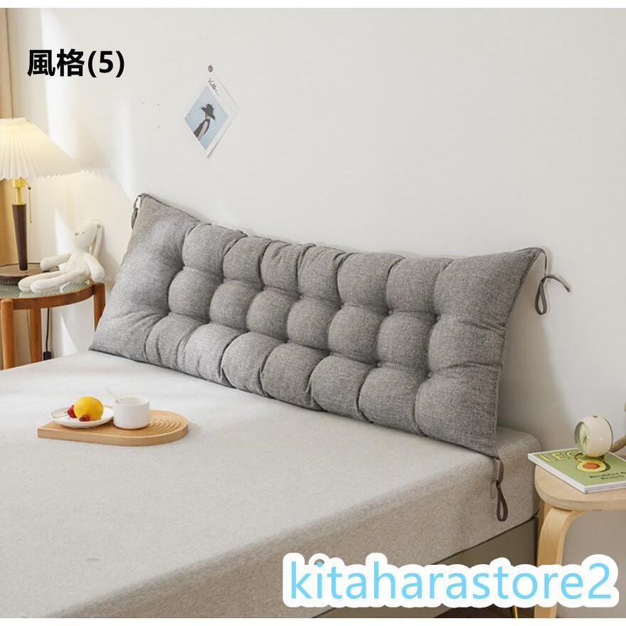 長座布団 ロングクッション 長方形 椅子クッション いす用クッション ごろ寝マット ごろ寝クッション チェアパッド 座椅子 リビング 寝室用品 |  | 05