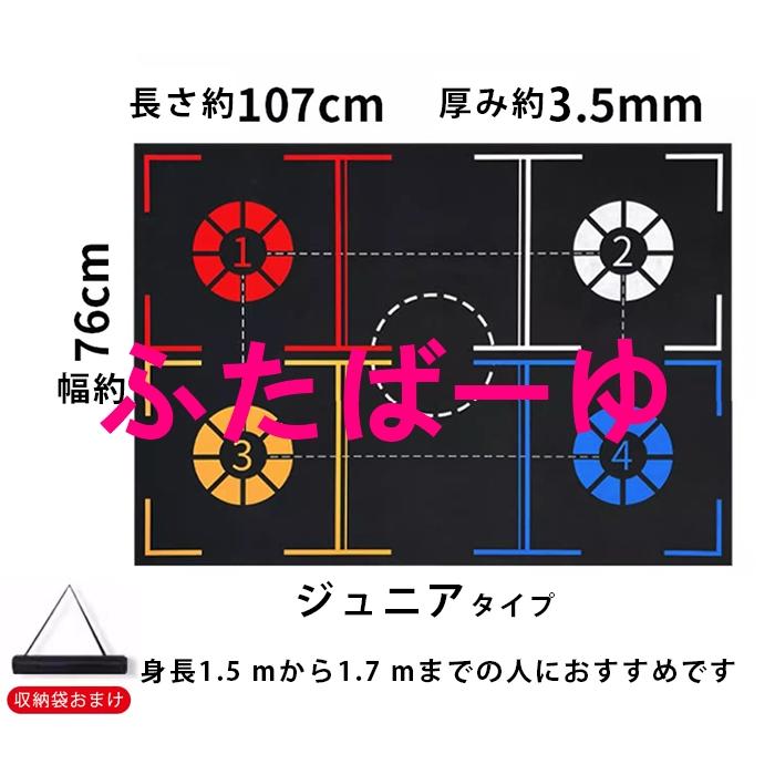 バスケットボール トレーニングマット バスケ練習用 マット バスケット ドリブル マット スポーツ マット プレイエリアラグ フットワーク 練習 静音 滑り止め 収 |  | 02