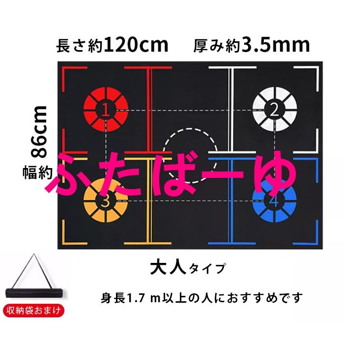 バスケットボール トレーニングマット バスケ練習用 マット バスケット ドリブル マット スポーツ マット プレイエリアラグ フットワーク 練習 静音 滑り止め 収 |  | 03
