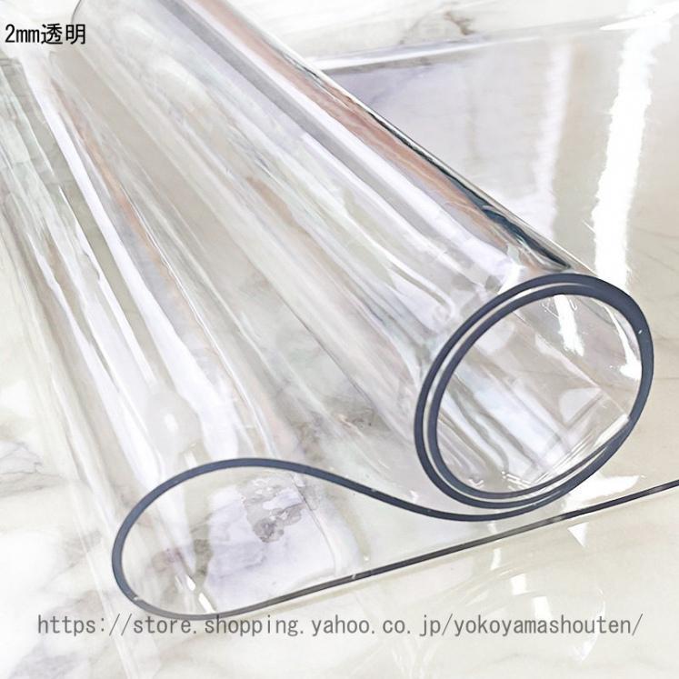 透明 ビニールマット テーブルクロス 撥水 滑り止め テーブルカバー 防水 布 テーブルマット おしゃれ 家庭用カフェテーブルクロス 北欧 正方形 PVC製 |  | 03