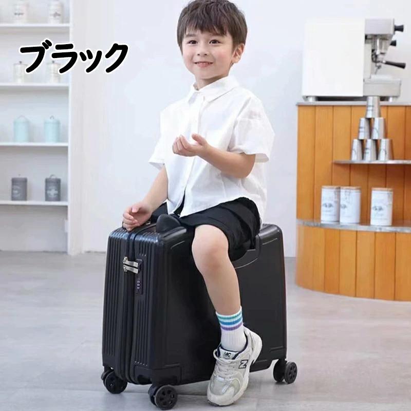 楽天市場】【楽天1位☆正規品】 乗れる スーツケース キャリー