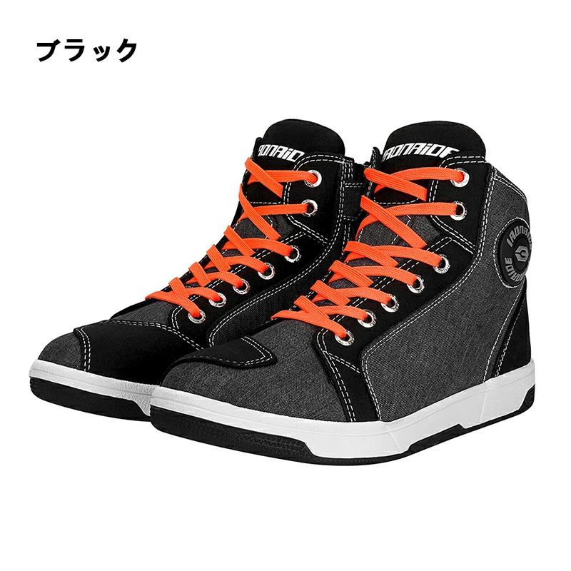 バイク シューズ ライディングシューズ 27.5 cm ライディングシューズ バイクシューズ ハイカット バイクブーツ