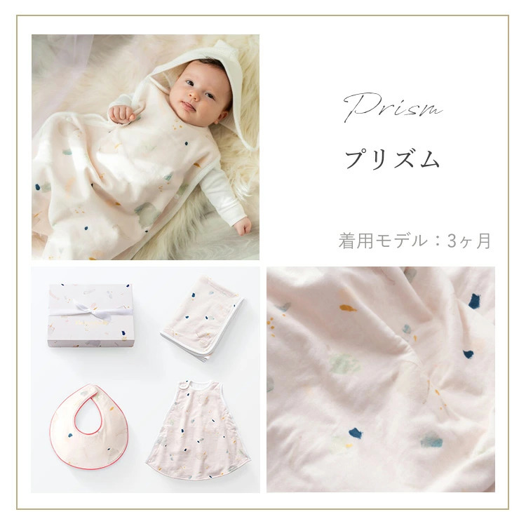 出産祝い 男の子 女の子 スタイ ブランケット スリーパー 3点 人気