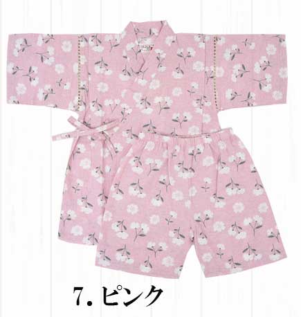 甚平（キッズ）の商品一覧 通販 - Yahoo!ショッピング
