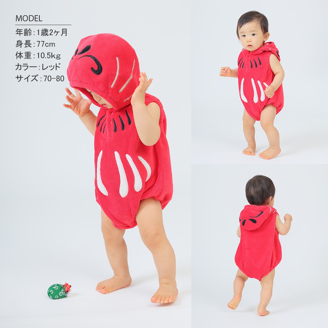 キッズ 【送料無料】赤だるまロンパースお正月 ロンパース 干支