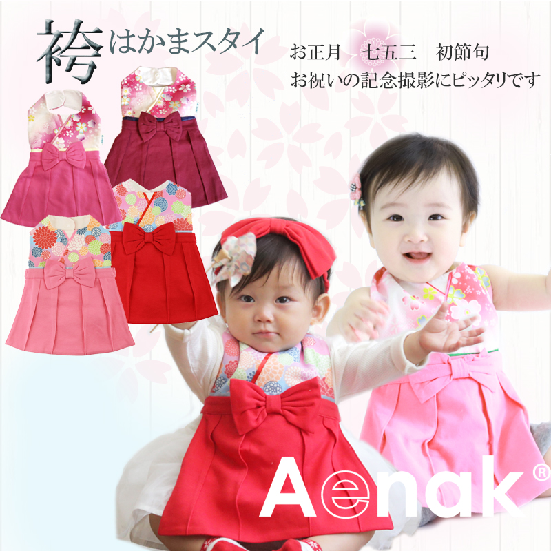 rok-95006a-001.jpg
