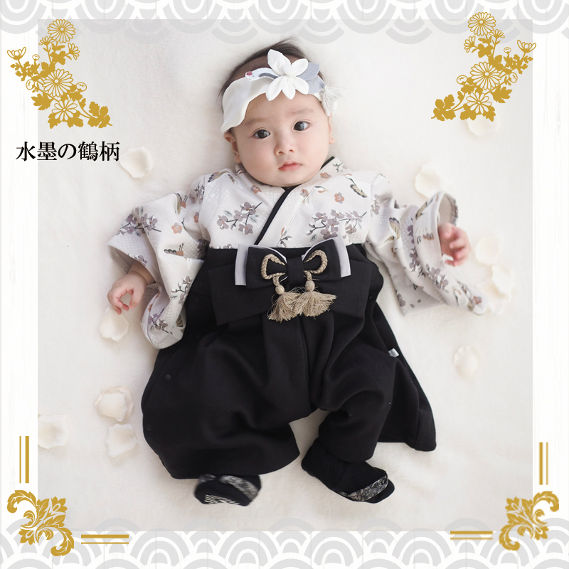 【即納】ハンドメイド　ベビー袴　キッズ袴◆鶴ブラック◆110サイズ　男の子 キッズ 【メール便送料無料】つる柄 黒赤 袴ロンパース 初節句 お