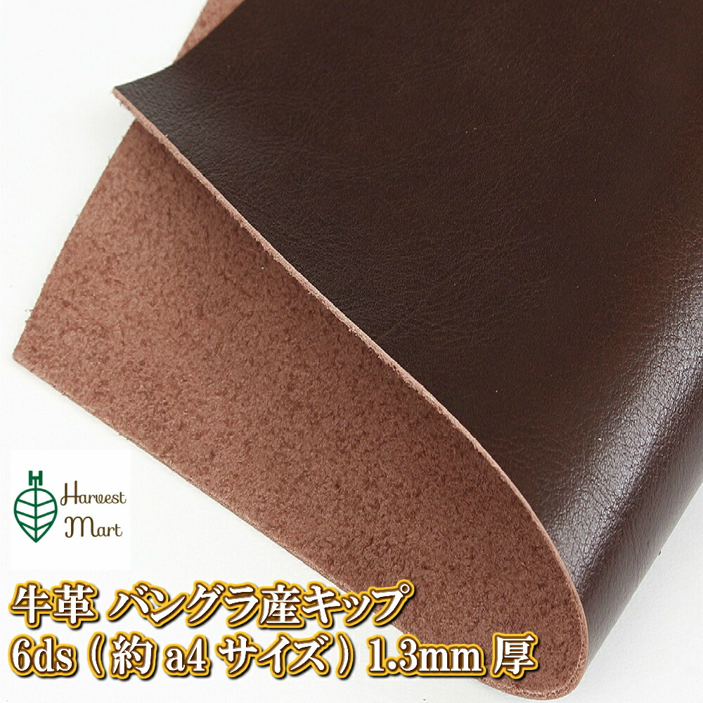 商品画像11