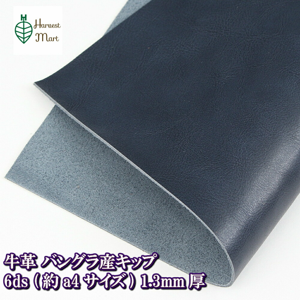 商品画像13
