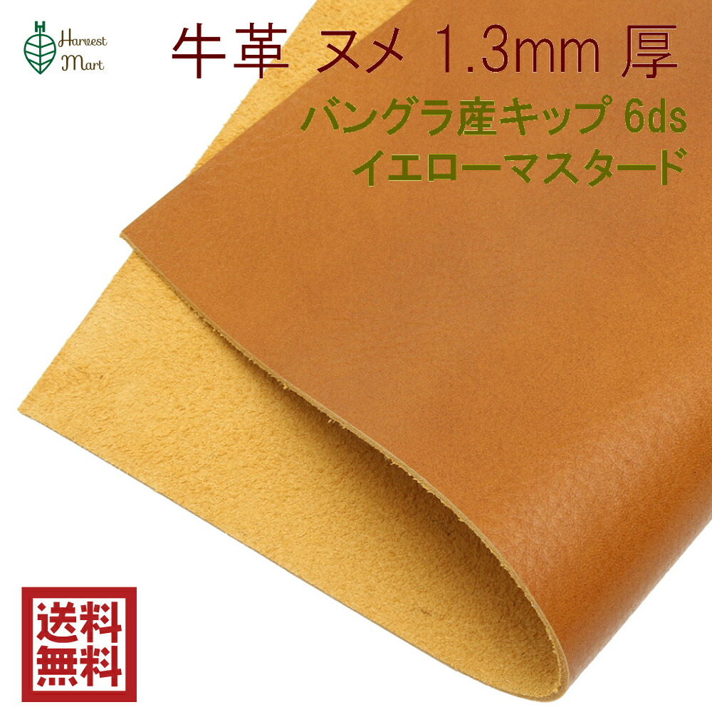 商品画像5