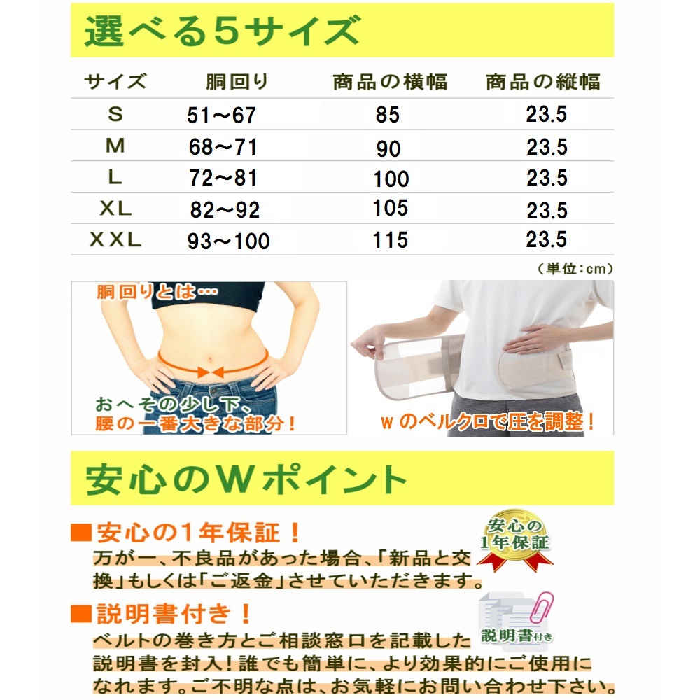 商品画像5