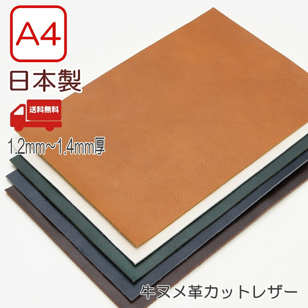 商品画像1