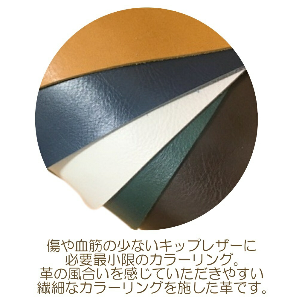 商品画像2