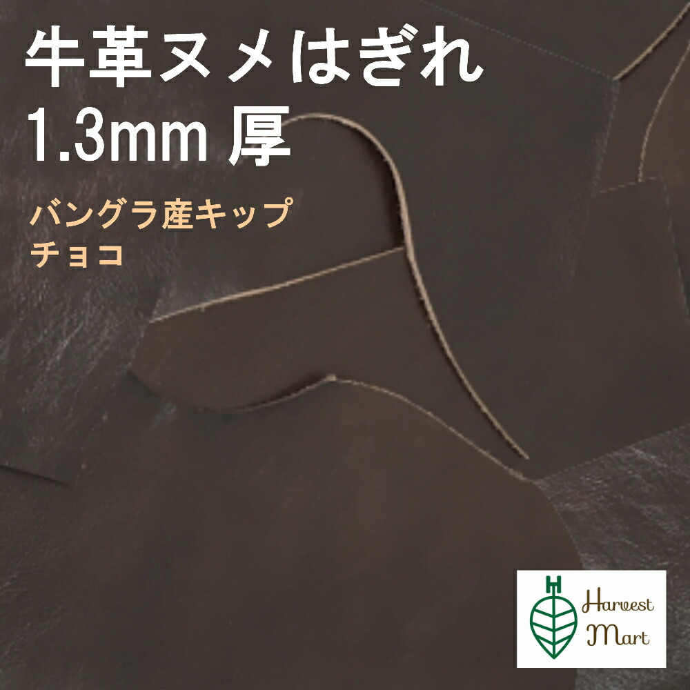 商品画像6