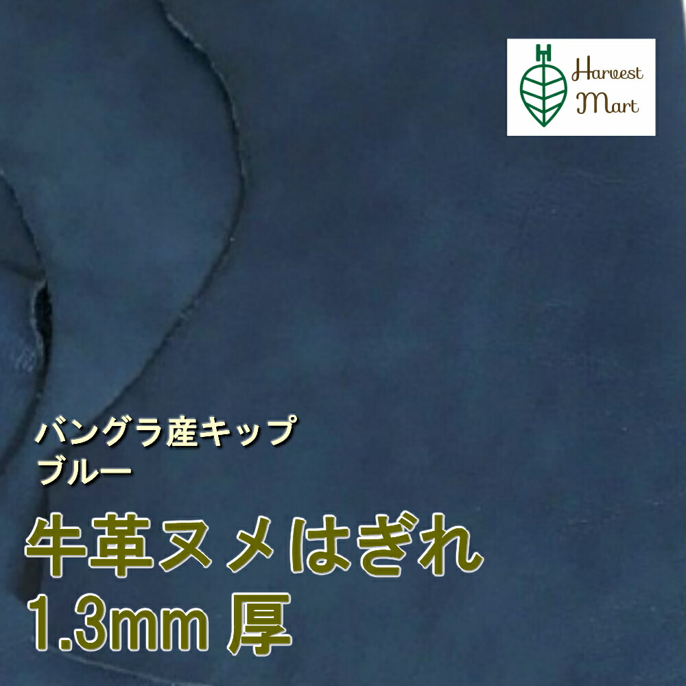 商品画像10