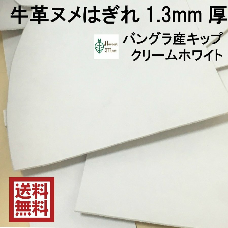 商品画像12