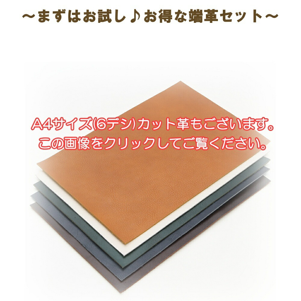 商品画像16