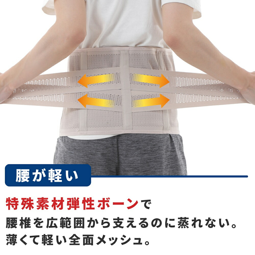 商品画像4