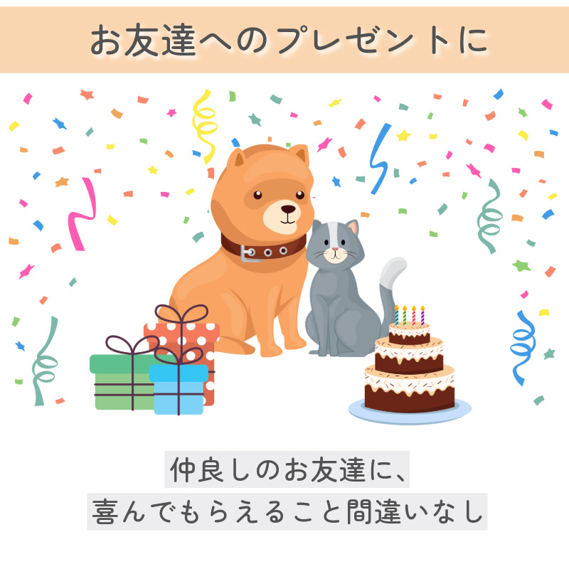 HARZth ハーズ 犬 猫 スタイ XXS XS 名入れ 誕生日 かわいい