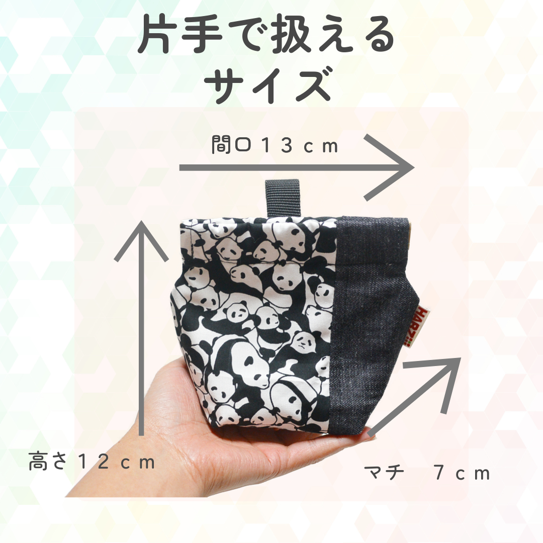 HARZth ハーズ 犬 トリーツポーチ おやつポーチ おやつ入れ 犬用 壺型