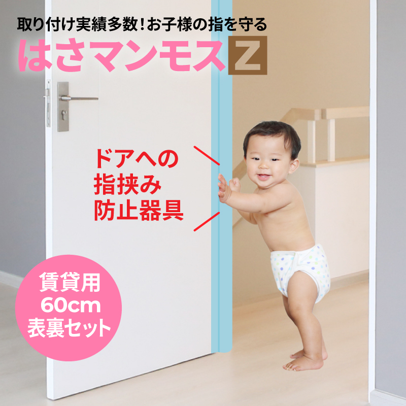 あとも様用とりまとめ 楽天市場】楽天1位 脇汗パッド 脇パット メンズ レディース 脇汗